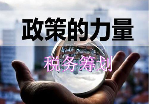 常熟財務咨詢 常熟財務咨詢