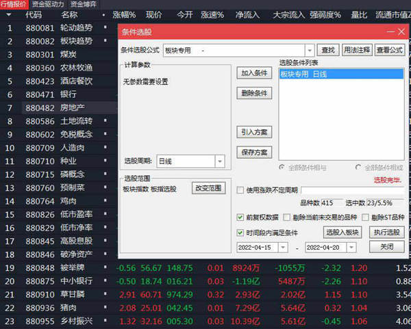 常熟證券公司 常熟證券公司