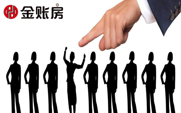 常熟公司注冊(cè) 常熟公司注冊(cè)