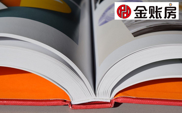 知識產(chǎn)權(quán) 知識產(chǎn)權(quán)