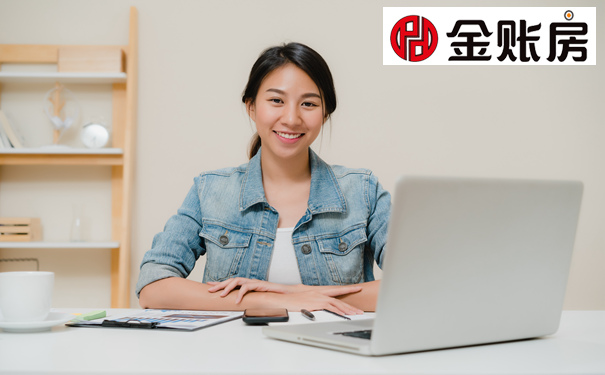 注冊(cè)公司需要多少費(fèi)用